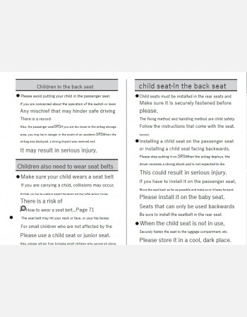 nissan vanette 2010 2011 2012 owners manual in english
